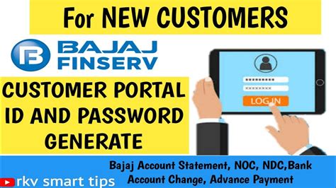 bajaj finserv login with customer id